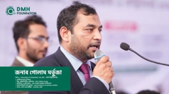 গোলাম মর্তুজা'র হাত ধরে শিক্ষার্থীরা: শুরু হলো আগামী প্রজন্মকে ক্ষমতায়ন| Golam Mortuza